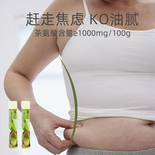 别样泡泡 东方抹茶粉 100%纯抹茶饮料 0添加蔗糖0反式脂肪酸 16.8g*1盒