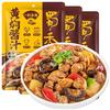 SHUXIANG 蜀香 蜀香 黄焖酱汁 120g*3袋