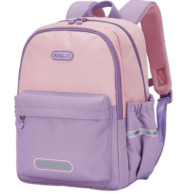 卡拉羊 防下坠云朵书包  薰衣草紫  18L