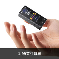 FiiO/飞傲 QX13便携解码耳机功率放大器USB小尾巴DSD发烧HiFi耳放