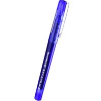 Snowhite 白雪 X66 拔帽中性笔 蓝色 0.5mm 12支装