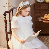 英氏（YEEHOO）女童连衣裙儿童裙子夏季薄款短袖网纱公主裙中大童装洋气夏装 宫廷泡泡袖-白色 140