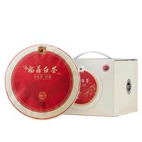 福建福鼎白茶茶饼白牡丹茶叶200g*5饼提装