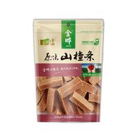 JINYE 金晔 山楂条 原汁原味 260g