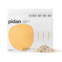 pidan 混合猫砂 豆腐膨润土木薯60%:30%:10%混合3.6kg*4包