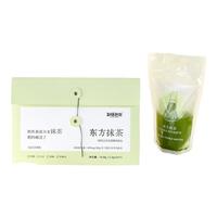 别样泡泡 东方抹茶粉 100%纯抹茶饮料 0添加蔗糖0反式脂肪酸 16.8g*2盒 东方抹茶16.8g*2盒