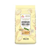 宅家食光：金龙鱼 胚芽面包用高筋小麦粉 600g 袋装