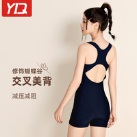 泳衣女竞速游泳馆平角连体显瘦2025泡温泉大码泳装 3XL 【黑色】平角【泳衣+浴巾】
