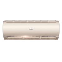 海尔 劲畅系列 KFR-35GW/B1GCA81U1 一级能效 壁挂式空调 1.5匹