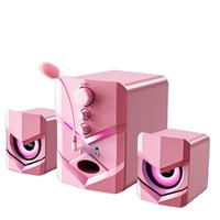 SADA赛达d-222粉色电脑音响电竞组合家用台式机桌面音箱有线2.1低音炮可插麦克风耳机一体 少女粉【有线连接+浪漫粉灯+麦】