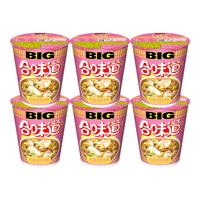 日清食品 NISSIN日清 BIG大杯合味道杯面 泡面 方便面整箱 速食 桶面即食面宵夜  XO海鲜酱风味6杯
