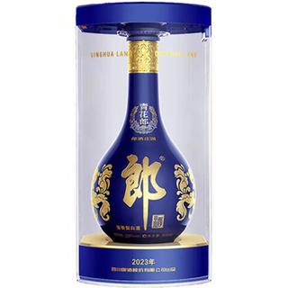  LANGJIU/郎酒 酱香型白酒  单瓶装 500ml 39度