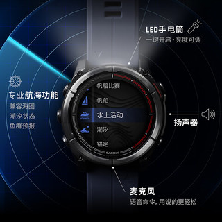 GARMIN 佳明 QUATIX 8 多功能航海商务智能手表