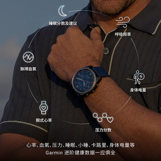 GARMIN 佳明 QUATIX 8 多功能航海商务智能手表