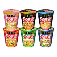 日清食品 NISSIN日清 BIG大杯合味道杯面 泡面 方便面整箱 速食 桶面即食面宵夜 混合口味6杯