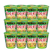 日清食品 NISSIN日清 BIG大杯合味道杯面 泡面 方便面整箱 速食 桶面即食面宵夜 猪骨浓汤味12杯