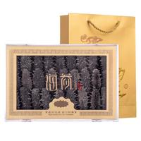 凤年堂 海参干货大连底播野生淡干海参500克 辽刺参 海参礼盒年货节 精选8年250g 30-40只 简装 精选8年250g 30-40只 盒装