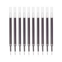 uni 三菱铅笔 UMR-85N 中性笔替芯 黑色 0.5mm 10支装