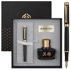 英雄 钢笔 H707 黑丽雅 F尖 礼盒装