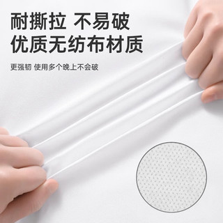 妙馨思一次性床单被罩枕套被套四件套双人床上用品旅游酒店隔脏浴巾