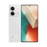 小米 Redmi Note13 1亿像素 星沙白 8GB+128GB 5G手机