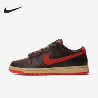 百亿补贴：NIKE 耐克 DUNK LOW RETRO 男款板鞋 HQ3448-262