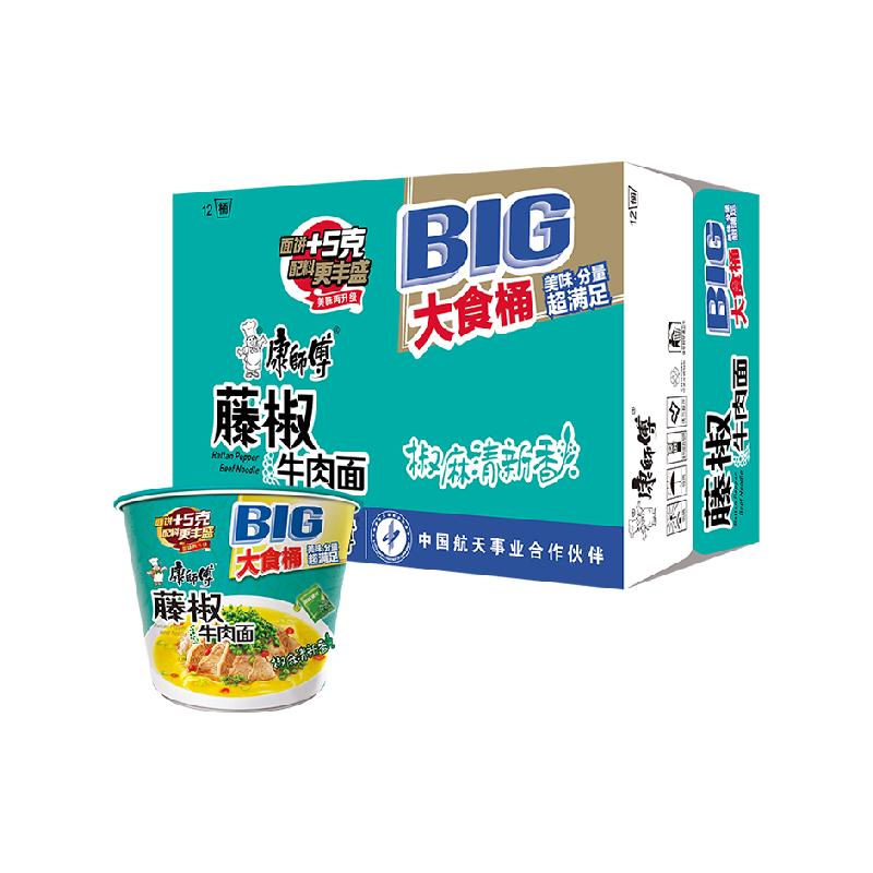  康师傅 藤椒牛肉味 方便面