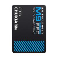 CHUXIA 储侠 M9 SATA 固态硬盘 2TB(SATA3.0)