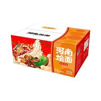 李老莫河南烩面速食方便面泡面河南特产非油炸夜宵羊肉滋补味 12包