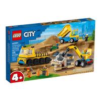 LEGO 乐高 City城市系列 60391 卡车与起重机