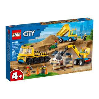 LEGO 乐高 City城市系列 60391 卡车与起重机