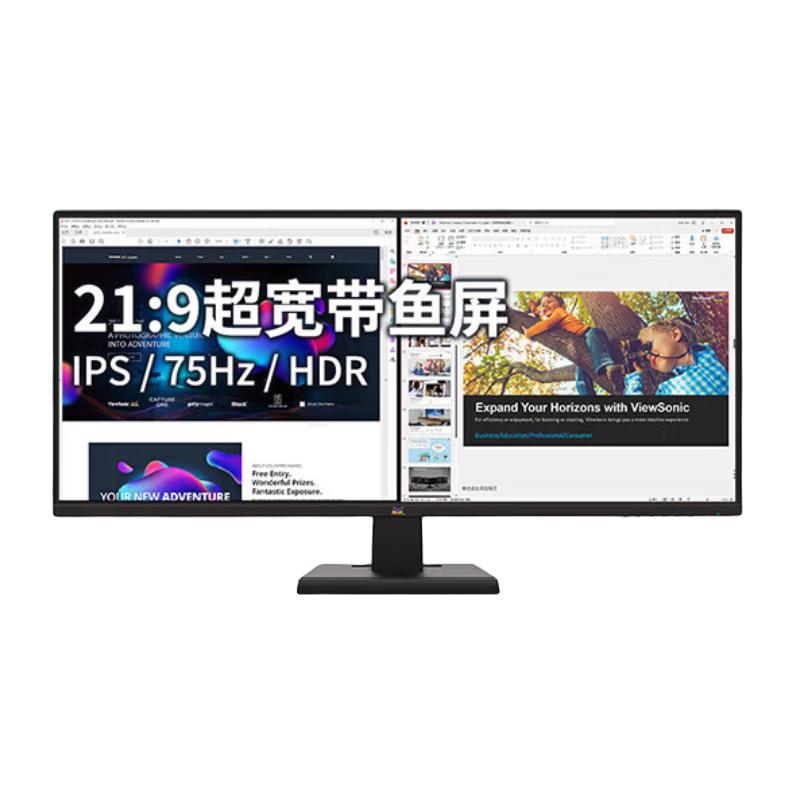 ViewSonic 优派 29英寸 IPS FreeSync 显示器（2560×1080、75Hz、HDR10）