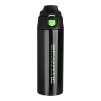 Peacock 孔雀 AJC-550-BG 保温杯 550ml 黑色