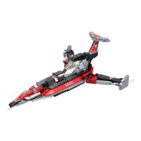 QMAN 启蒙 奥特英雄载具系列 75040 胜利飞燕EX-J号