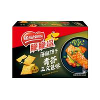 Nestlé雀巢(Nestle)脆脆鲨薄脆饼干青芥三文鱼味200g 休闲零食 早餐下午茶夜宵点心