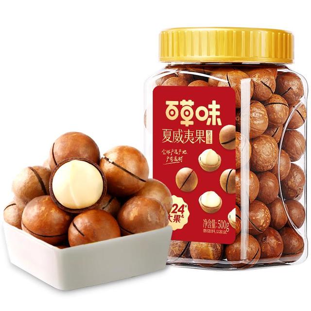 PLUS会员：百草味 夏威夷果 奶油味 500g