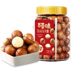 百草味 夏威夷果 奶油味 500g