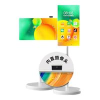 EIMIO P215ZJ-MA 21.5英寸 1920×1080 60Hz 触摸移动智慧屏