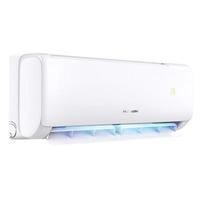 华蒜 KFR-26GW/BpR3HSQK15(B1) 新一级能效全直流变频 大1匹 壁挂式空调