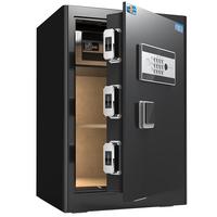 虎牌保险柜家用小型45/60/70/80CM1米指纹密码wifi全钢防盗办公保险箱可入墙 60cm玛莎黑 密码款(钥匙/密码解锁)