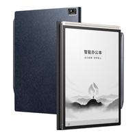 科大讯飞智能办公本Air2 Pro电子书阅读器air2电纸书8.2英寸墨水屏电子笔记本会议记录本语音转文字MT33 【京仓速发】智能办公本Air2 Pro丨水墨蓝 科大讯飞智能办公本【搭载讯飞星火大模