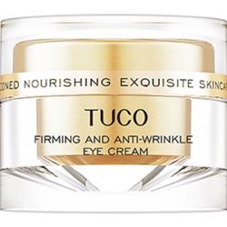 TUCO 法老眼霜抗皱淡细纹淡化黑眼圈紧致咖啡因去眼袋保湿修护抗氧