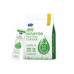 君乐宝 浓纯100%纯牛奶粉  高钙高蛋白质 300g