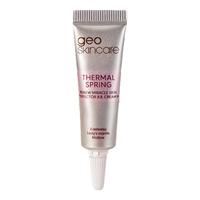  geoskincare/纽西之谜 隔离霜  2号色 5g