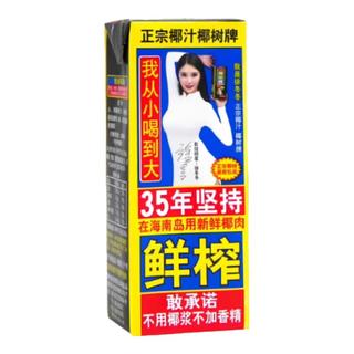 zaozuo