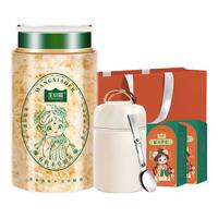 王小珥 本草银耳焖泡即食0添加剂有机本草银耳80g*2罐