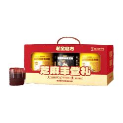 老金磨方 黑芝麻糊玉米糊葛根山药粉礼盒五谷代餐粉1200g 芝麻丰登礼1200g