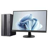 联想GeekPro设计师游戏台式电脑主机(酷睿i5-14400F RTX5060Ti 8GB显卡 32G DDR5 1TB SSD )27英寸套机