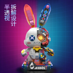 星涯优品 赛博朋克机械兔 拼插积木