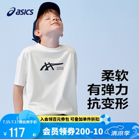 ASICS 亚瑟士 童装2025年夏季吸湿抗菌宽松落肩舒适运动短袖T恤332251172402